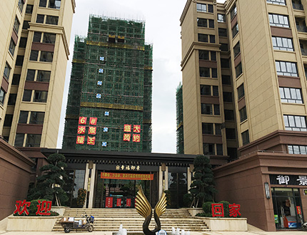 广西北流万润豪庭，万润城工地