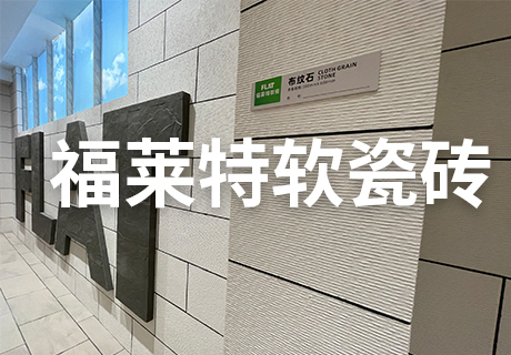 2023.11.21_14.35.4_3245