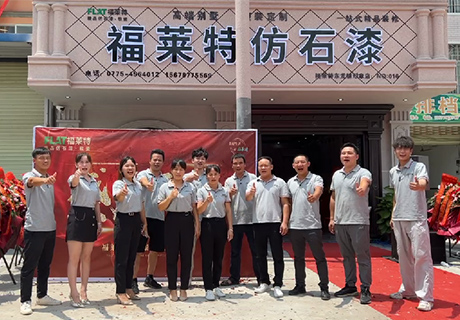 2023.3.29_13.58.17_7331