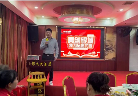 2023.4.15_11.0.2_5624