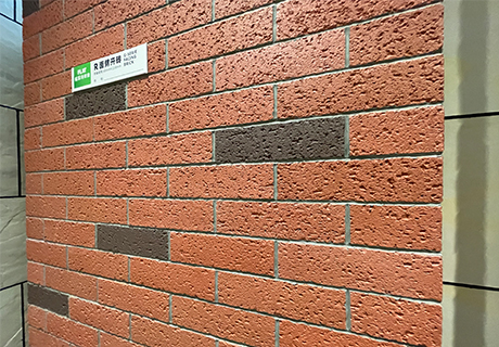 2023.9.23_11.28.1_8633