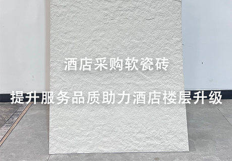 2024.1.18_9.14.50_6156