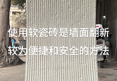 2024.1.24_9.28.25_4800