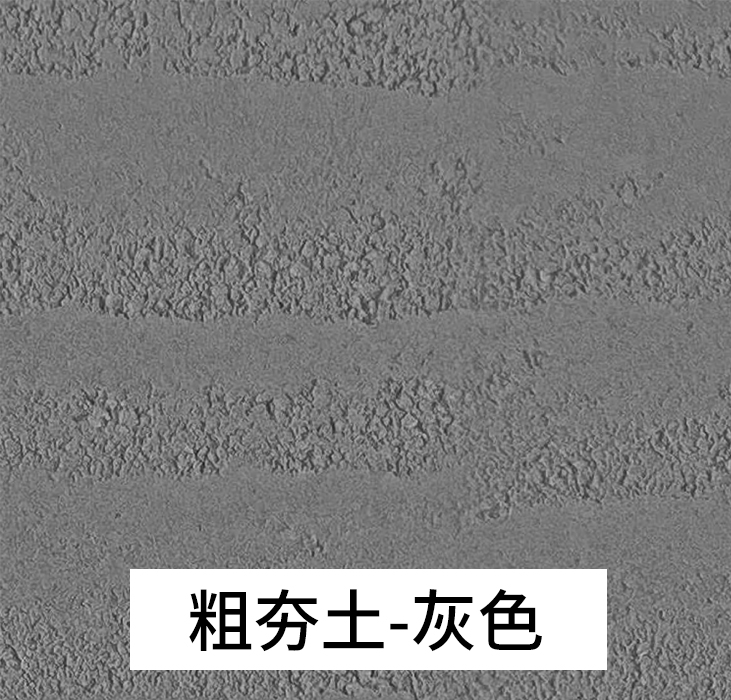 2024.5.21_15.13.48_4773