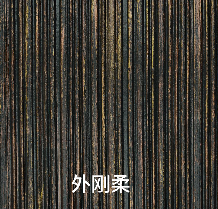 2024.6.29_11.23.31_9294