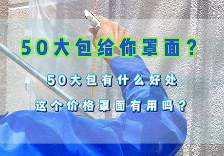 2024.7.29_11.18.24_5384