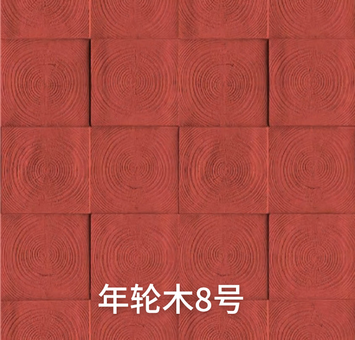 2025.4.12_17.44.42_7978