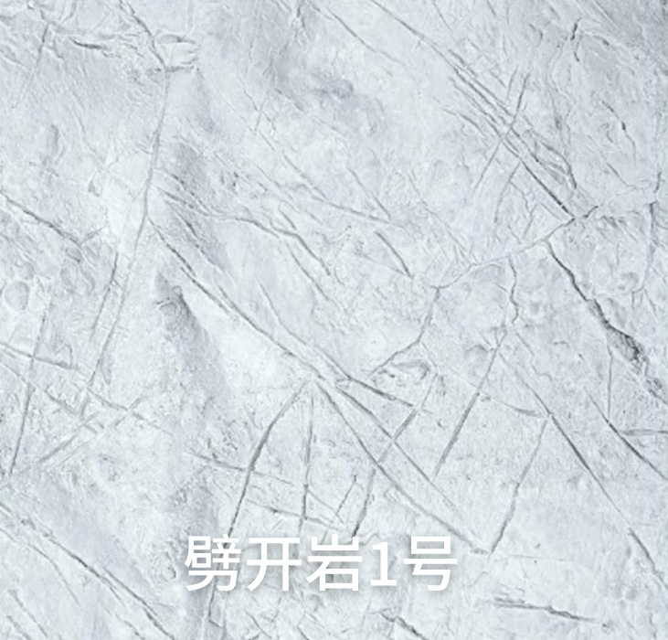 2025.4.12_17.45.49_3234