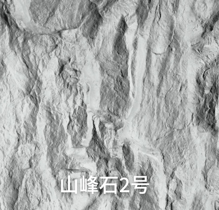 2025.4.14_16.46.39_3687