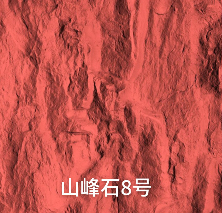 2025.4.14_16.49.18_4515