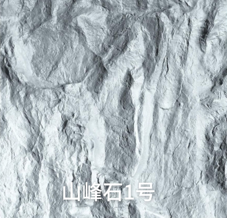 2025.4.14_16.5.39_7891