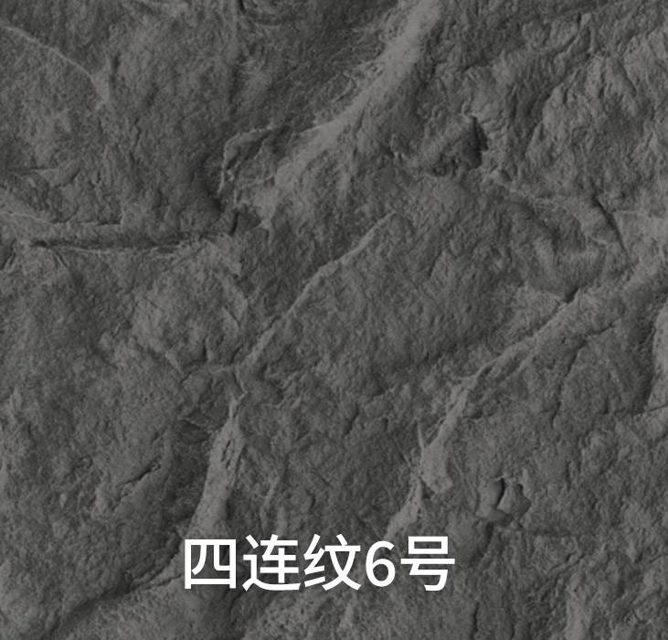 2025.4.14_16.58.44_3330