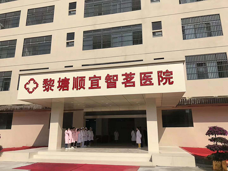008PG国际(中国区)-官方网站