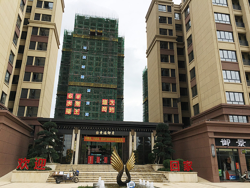 008PG国际(中国区)-官方网站