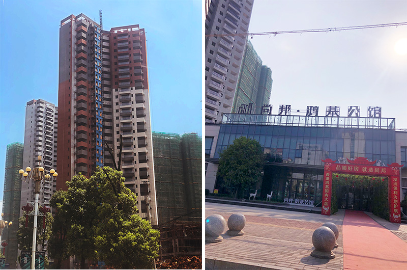 008PG国际(中国区)-官方网站