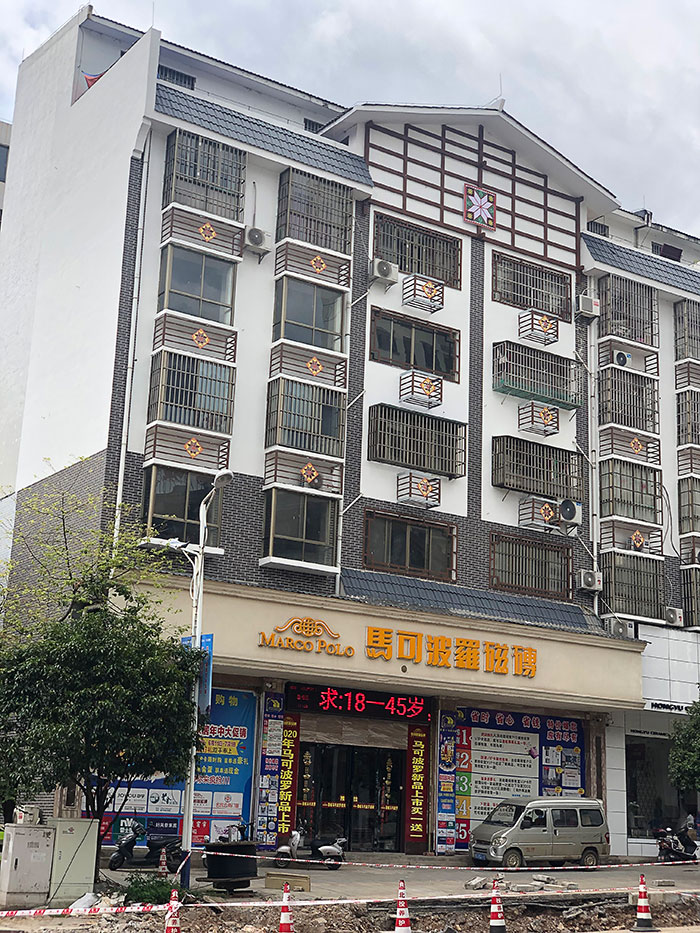 008PG国际(中国区)-官方网站