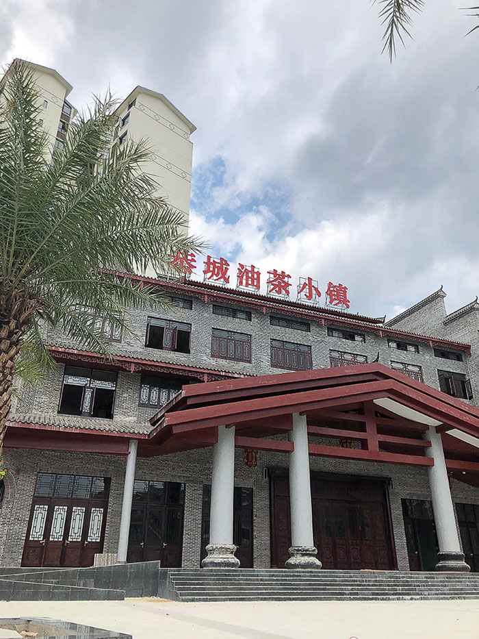 008PG国际(中国区)-官方网站