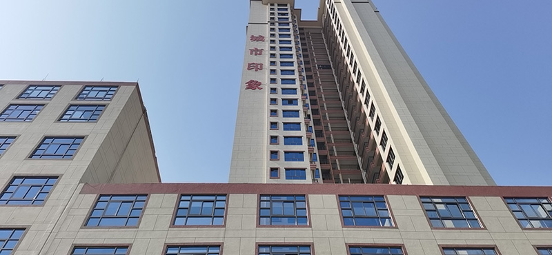 008PG国际(中国区)-官方网站