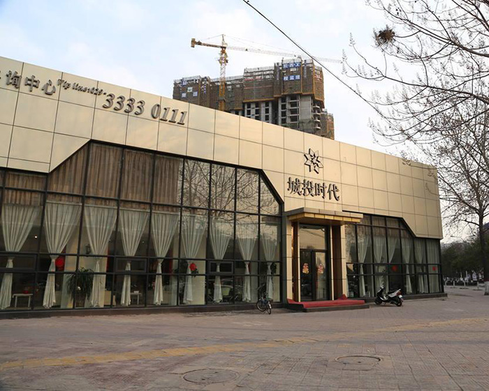 008PG国际(中国区)-官方网站