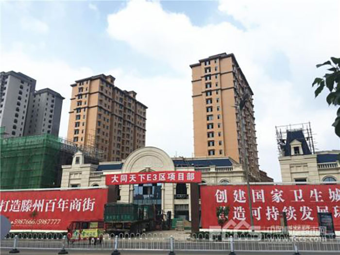 008PG国际(中国区)-官方网站