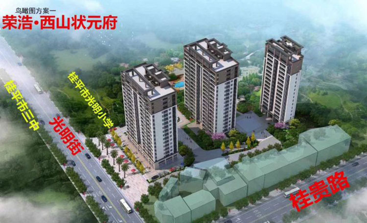 008PG国际(中国区)-官方网站