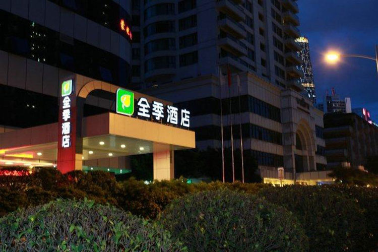 008PG国际(中国区)-官方网站