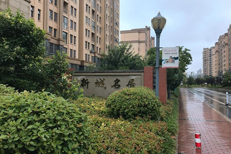 008PG国际(中国区)-官方网站