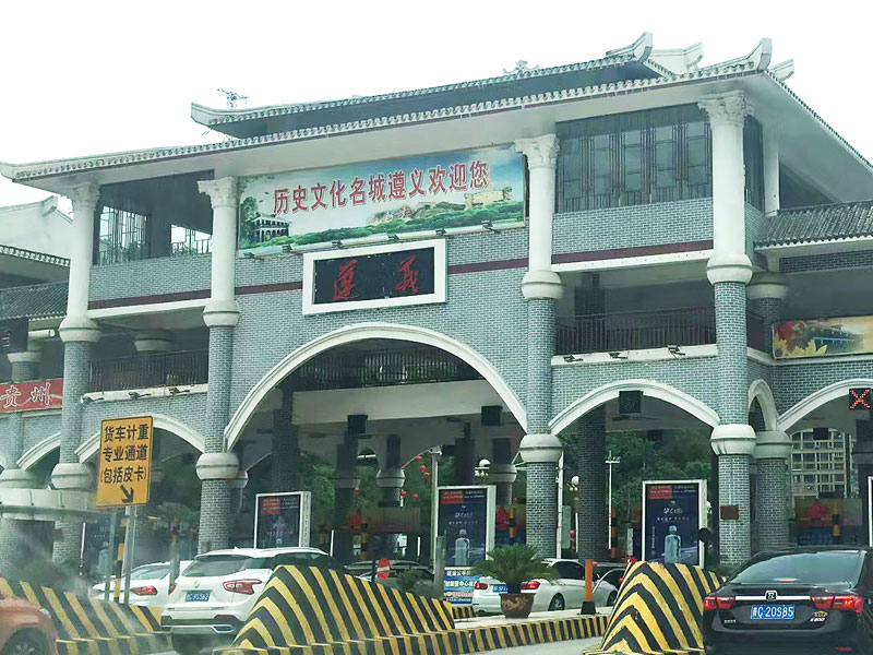 008PG国际(中国区)-官方网站