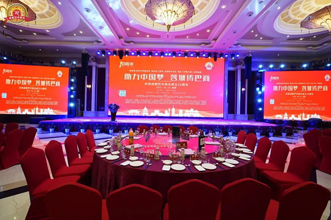 008PG国际(中国区)-官方网站