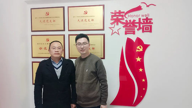 008PG国际(中国区)-官方网站