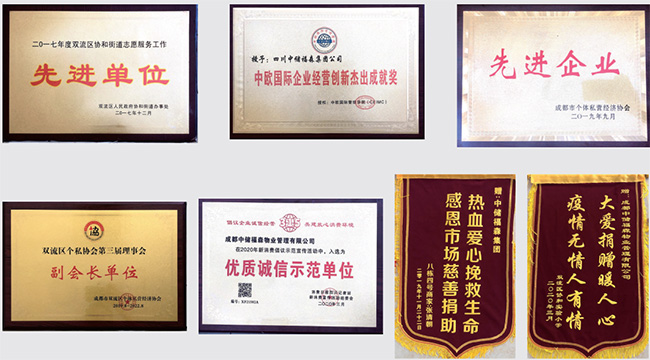 008PG国际(中国区)-官方网站