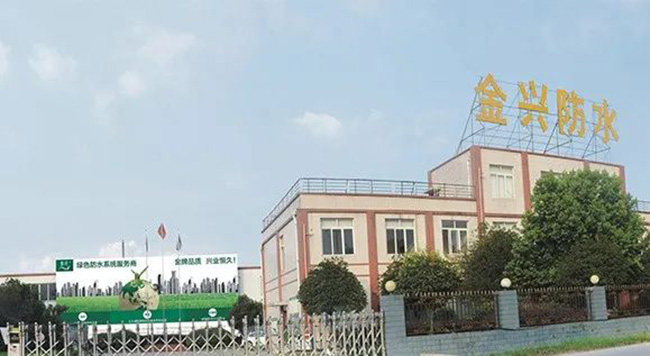 008PG国际(中国区)-官方网站