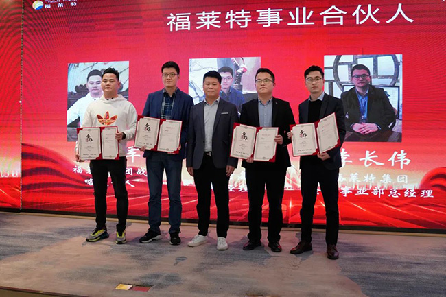 008PG国际(中国区)-官方网站