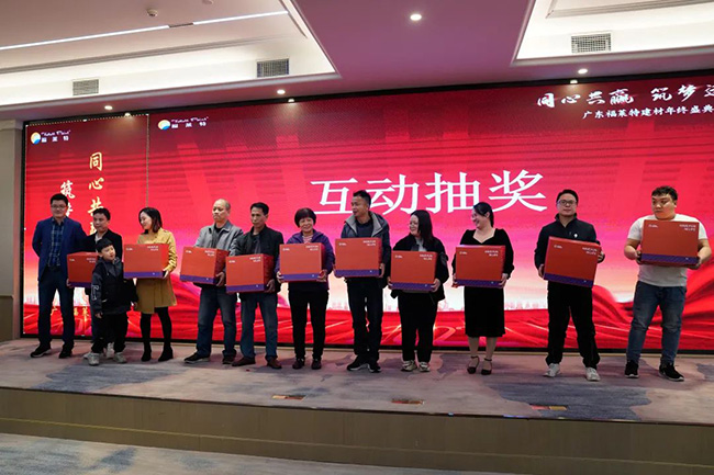 008PG国际(中国区)-官方网站