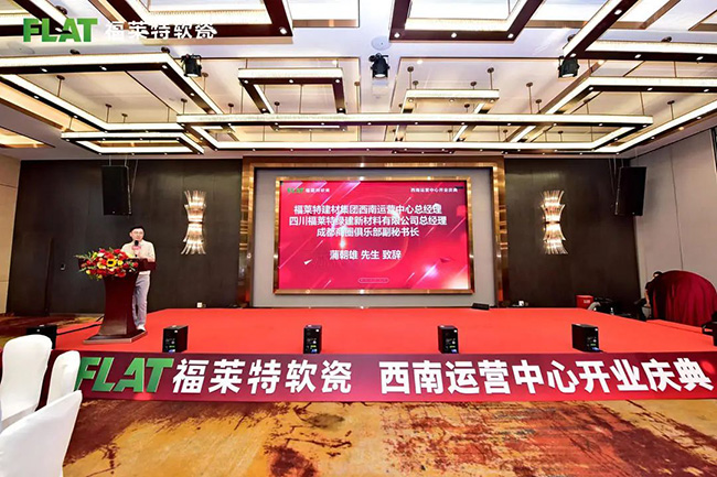 008PG国际(中国区)-官方网站