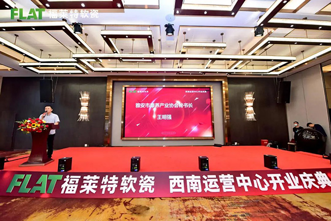 008PG国际(中国区)-官方网站