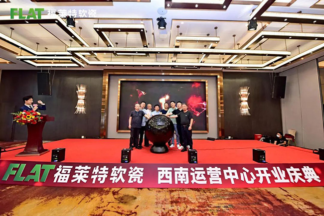 008PG国际(中国区)-官方网站