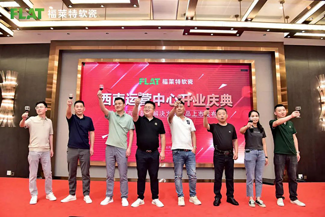 008PG国际(中国区)-官方网站