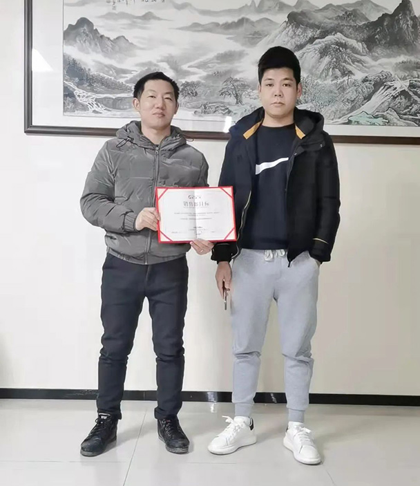 008PG国际(中国区)-官方网站