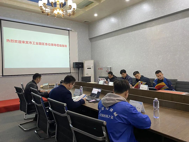 008PG国际(中国区)-官方网站