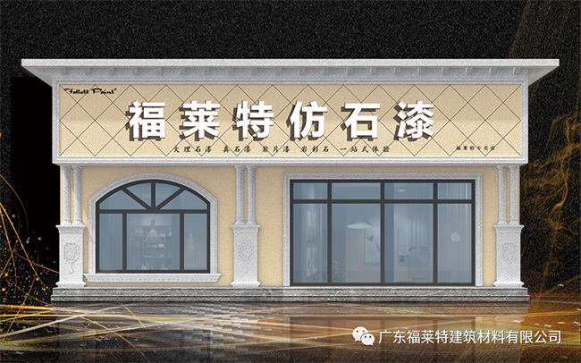 008PG国际(中国区)-官方网站