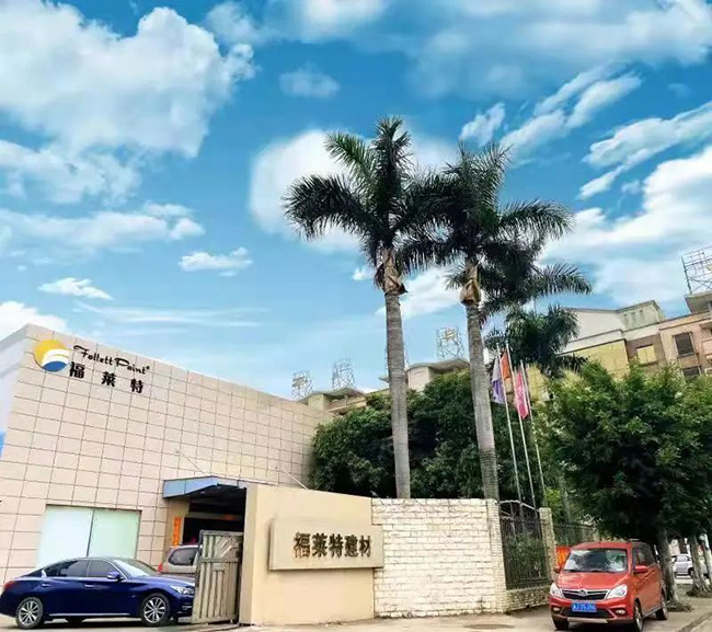 008PG国际(中国区)-官方网站