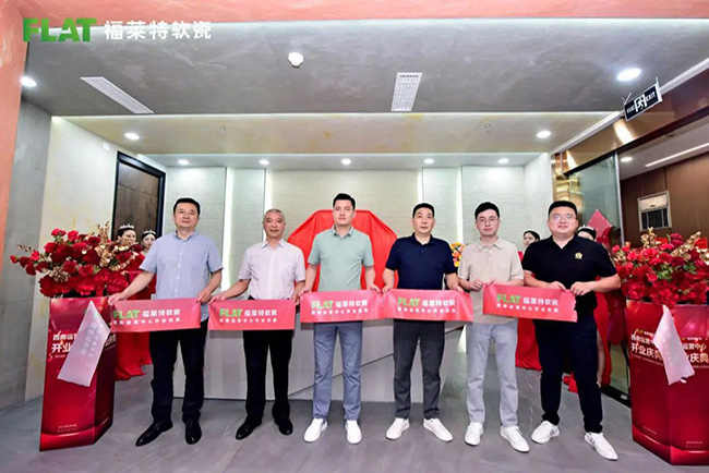 008PG国际(中国区)-官方网站