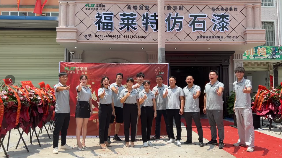 008PG国际(中国区)-官方网站