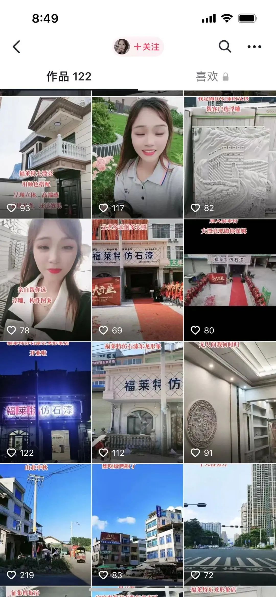 008PG国际(中国区)-官方网站