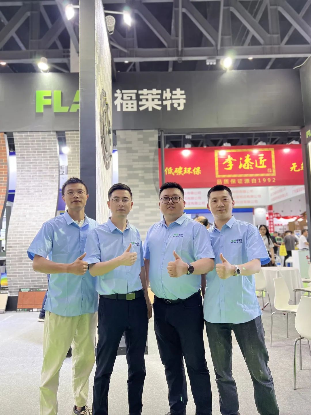 008PG国际(中国区)-官方网站