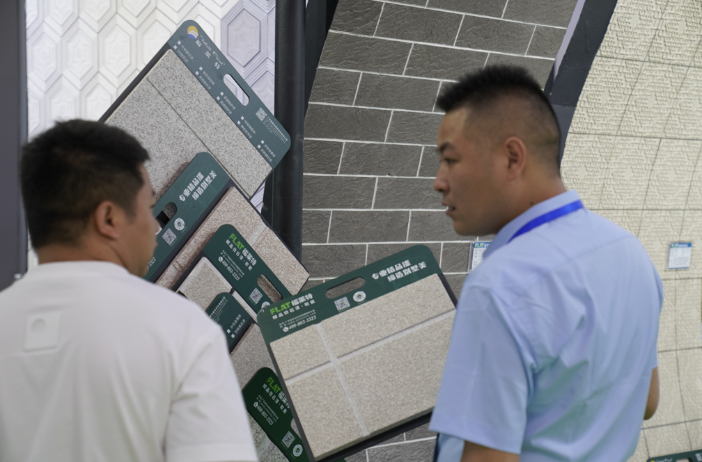 008PG国际(中国区)-官方网站