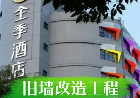 008PG国际(中国区)-官方网站