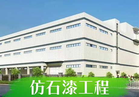 008PG国际(中国区)-官方网站