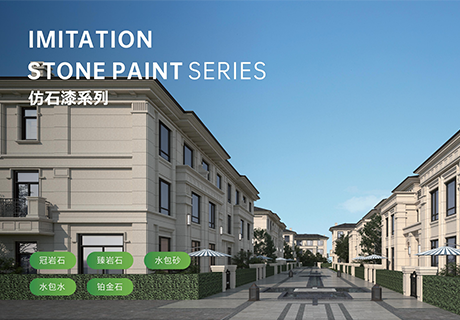 008PG国际(中国区)-官方网站